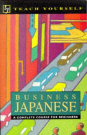 Japanese
