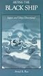 Riding the Black Ship: Japan and Tokyo Disneyland (Harvard East Asian Monographs)