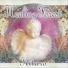 Healing Forest (US Import)
