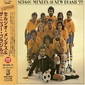 Sergio Mendes