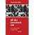 All Day Permanent Red: An Account of the First Battle Scenes of Homer's Iliad