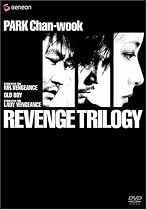 パク・チャヌク リベンジ・トリロジー (初回限定生産) [DVD]