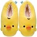 ���y�����b�N�}�z�ʂ�����݃X���b�p�i�L�C���C�g���j���E�C���^�[�A�C�e����