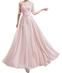 Full Length Beaded Lace Illusion Pleated Chiffon Sweetheart Elbow Length Sleeves Evening Dress/Prom Dress 