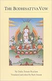 The Bodhisattva Vow