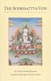 The Bodhisattva Vow
