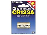 TOSHIBA CR123AG カメラ用リチウムパック電池の画像