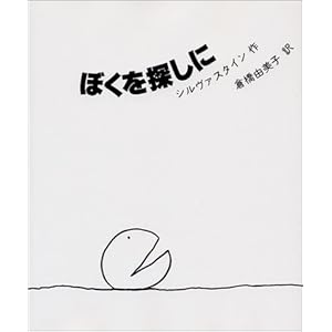 �V�� �ڂ���T����