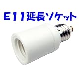 商品の詳細