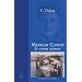 Midnight Convoy & Other Stories (Hebrew Classics S.)