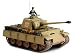 German Panther Ausf.G 1944 Forces of Valor 1:72 85426_s-1
