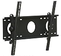 VideoSecu black tilting wall mount Fits SANYO plasma flat panel TV LCD monitor SANYO DP37647 DP42848 DP42647 PDP42H2W DP46848 DO50747 DP52848 HDTV 1SF