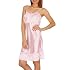 Womens Sleepwear: Silk Nighty / Loungewear Pajama Gown