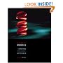 Business Models: A Strategic Management Approach