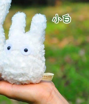 My Neighbor Totoro 3.9" White Totoro The small white hang act the role ofing hang act the role ofing is tasted