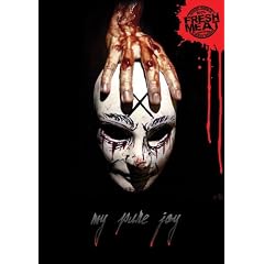 Film - My Pure Joy