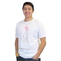 Let Thousands of Voices Bloom- Organic Cotton T-shirt