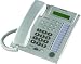 Panasonic KX-T7731 Telephone - White