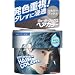 メンズパルティ ヘアカラー シルバーアッシュ 47ml+43ml