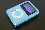 スピーカー内蔵充電式MP3プレーヤー ブルーHS-616-1GBの画像