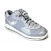 Nike Air Max LeBron 8 (VIII) V2 Low