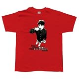 Andy Milonakis Show - Shmandy T-Shirt