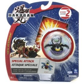Bakugan Battle Brawlers Special Attack Season 2: Preyas II (Darkus - Black) - 