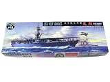 フジミ模型　【430867】 1/700 シーウェイモデルシリーズ　グレードアップ限定版　鳳翔　日本海軍航空母艦　SP.13の画像