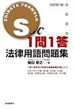 S��1��1��ˡΧ�Ѹ����꽸