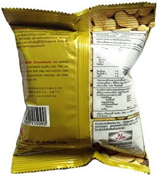Double Pagoda Menglembu Groundnuts Low Fat Vegetarian Snack Nuts 45 G X 6 Packs