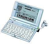 SEIKO IC DICTIONARY SL9200 (19�R���e���c, �p��[�����f��, �����Ή�, �V���J�J�[�h���b�h�Ή�)