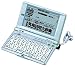 SEIKO IC DICTIONARY SL9200 (19�R���e���c, �p��[�����f��, �����Ή�, �V���J�J�[�h���b�h�Ή�)