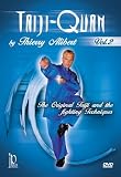Taiji Quan Fighting Techniques: Volume 2 [DVD]