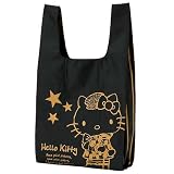 ハローキティ ミニエコバッグ スター の評価・レビュー