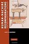 Human-Machine Reconfigurations: Plans and Situated Actions (Learning in Doing: Social, Cognitive and Computational Perspectives)