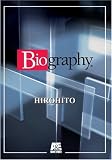 Biography - Hirohito