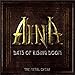 Aina, Days of Rising Doom: The Metal Opera, 発売中