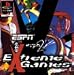 ESPN Extreme Games (PS)