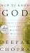 Price Comparison : How to Know God (Random House Large Print (Cloth/Paper))