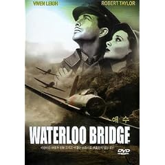 Waterloo Bridge