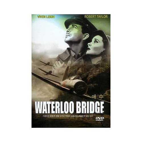 ��������š�(Waterloo Bridge)[��汾]