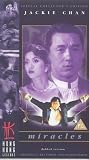 Miracles [1989]