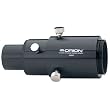 Orion 1.25" Variable Camera Adapter
