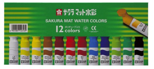 マット水彩12色(12ml)ポリチューブ入りのJPEG画像