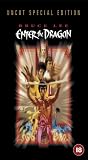 Enter the Dragon (Special Edition) [VHS]