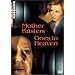 THE FILMS OF RAINER WERNER FASSBINDER