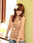 Fashion Women's Two Pieces Hollow Out Top + Flower Pattern Vest