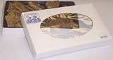 Gourmet Food : Scott's Cakes 1 lb. Hazelnut Brittle in a White Gourmet Box