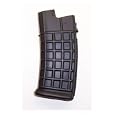 Magazine for AUG Style Airsoft Electric Rifle