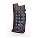 Sporting Goods : Magazine for AUG Style Airsoft Electric Rifle
